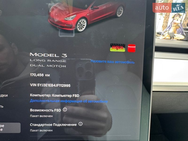 Седан Tesla Model 3 2018 в Гостомеле
