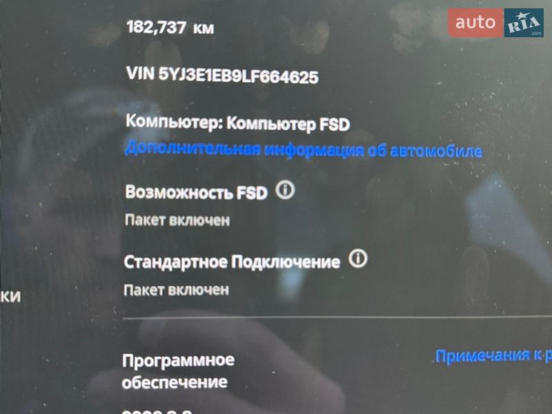 Седан Tesla Model 3 2020 в Киеве