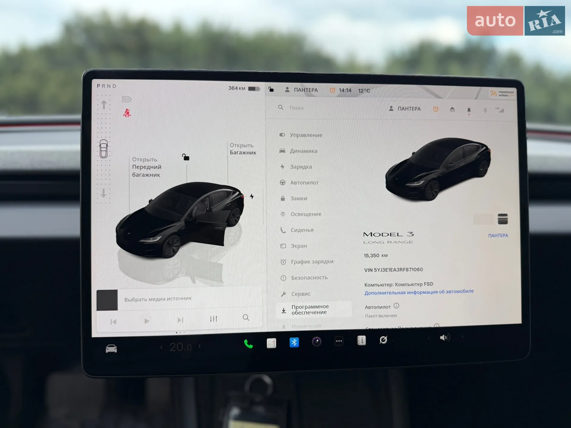 2024 Tesla Model 3 - мініатюра 14