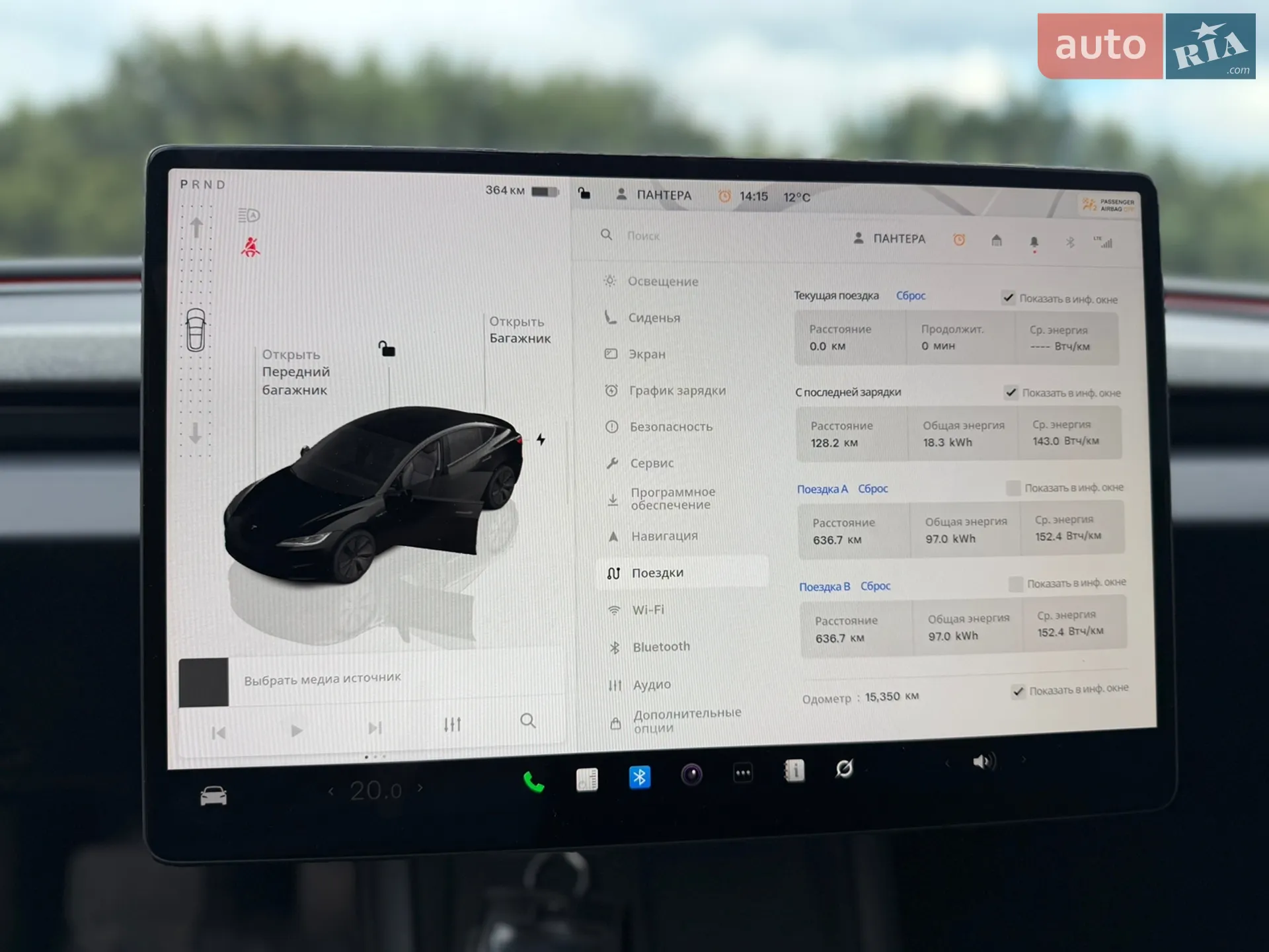2024 Tesla Model 3 - мініатюра 17
