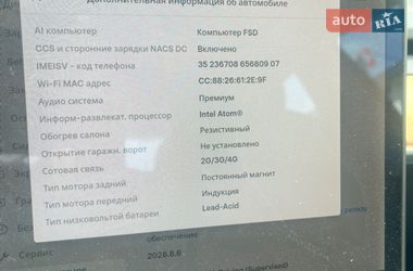 Седан Tesla Model 3 2020 в Тернополе