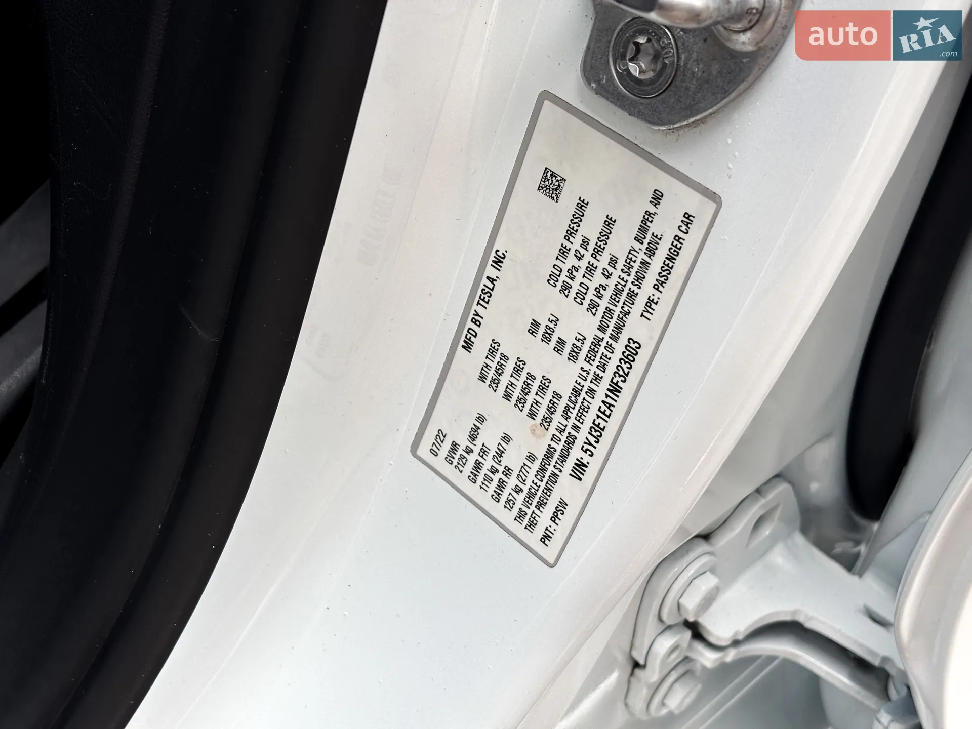 2022 Tesla Model 3 - мініатюра 24