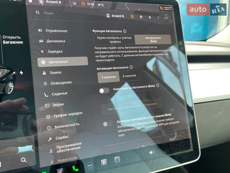Седан Tesla Model 3 2019 в Киеве