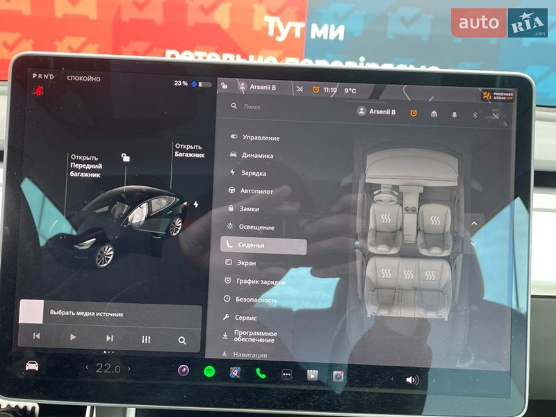 Седан Tesla Model 3 2019 в Киеве