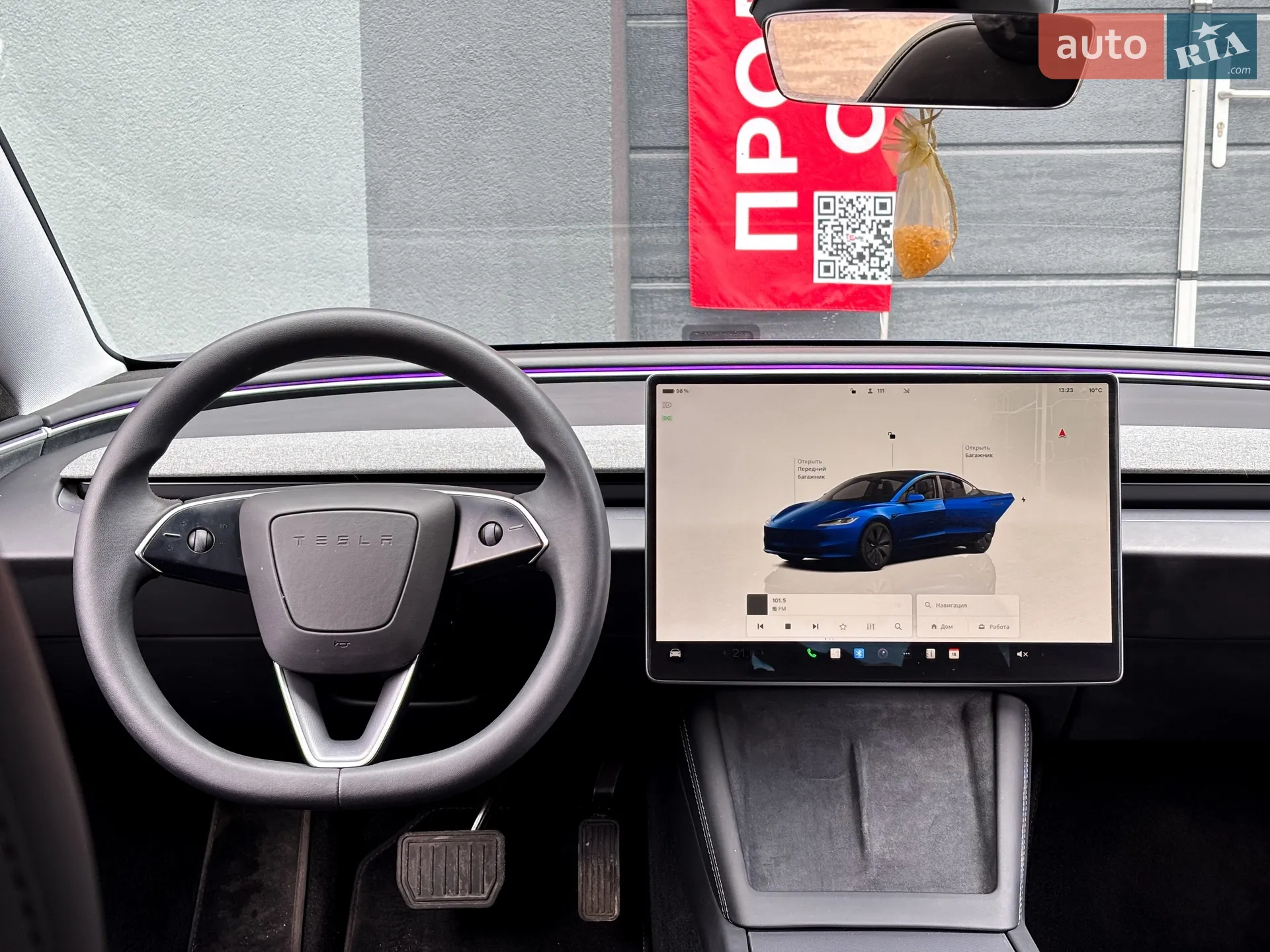 2024 Tesla Model 3 - мініатюра 18