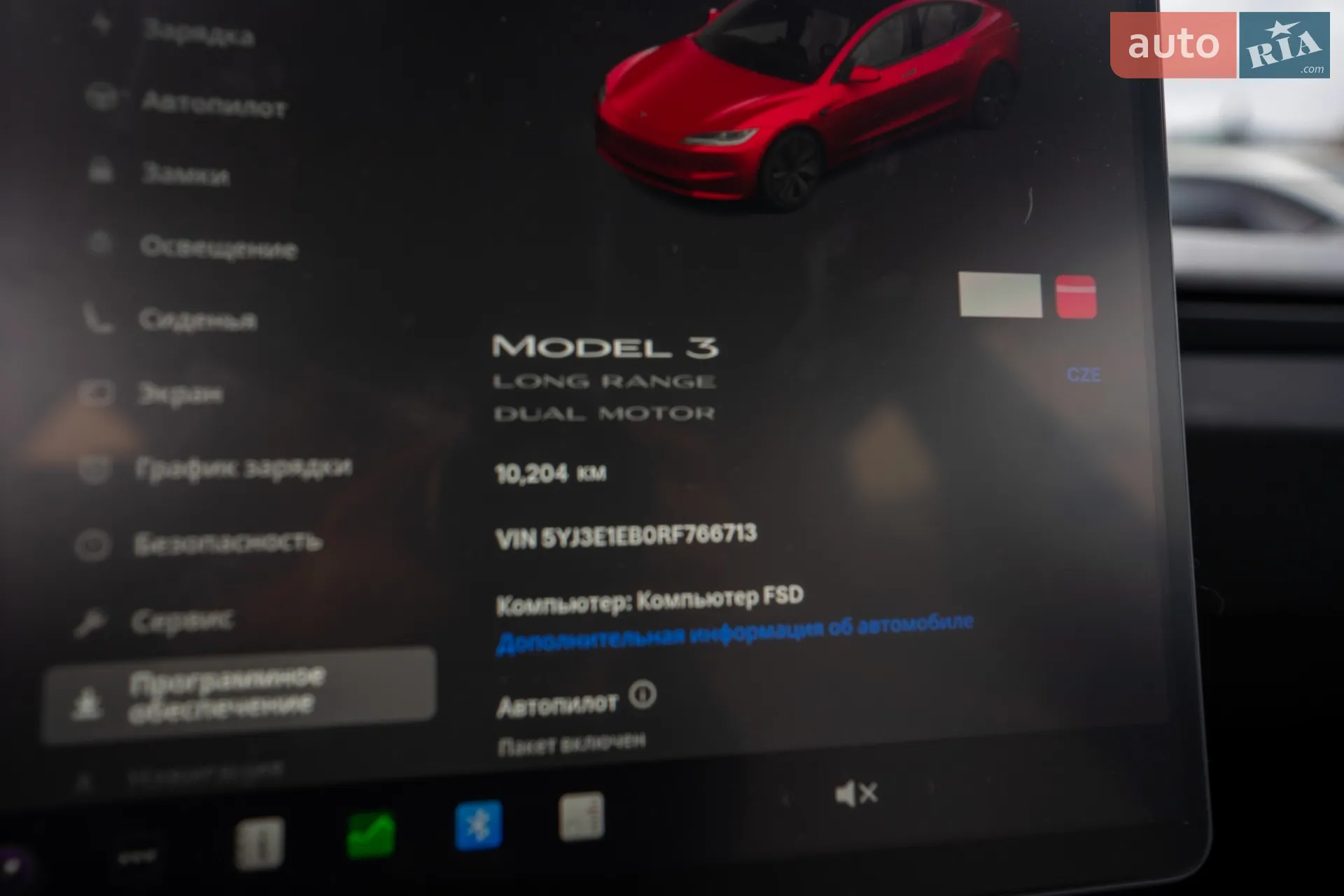 2024 Tesla Model 3 - мініатюра 28