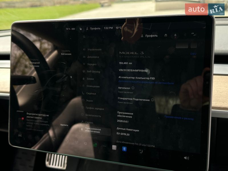 Седан Tesla Model 3 2021 в Луцьку