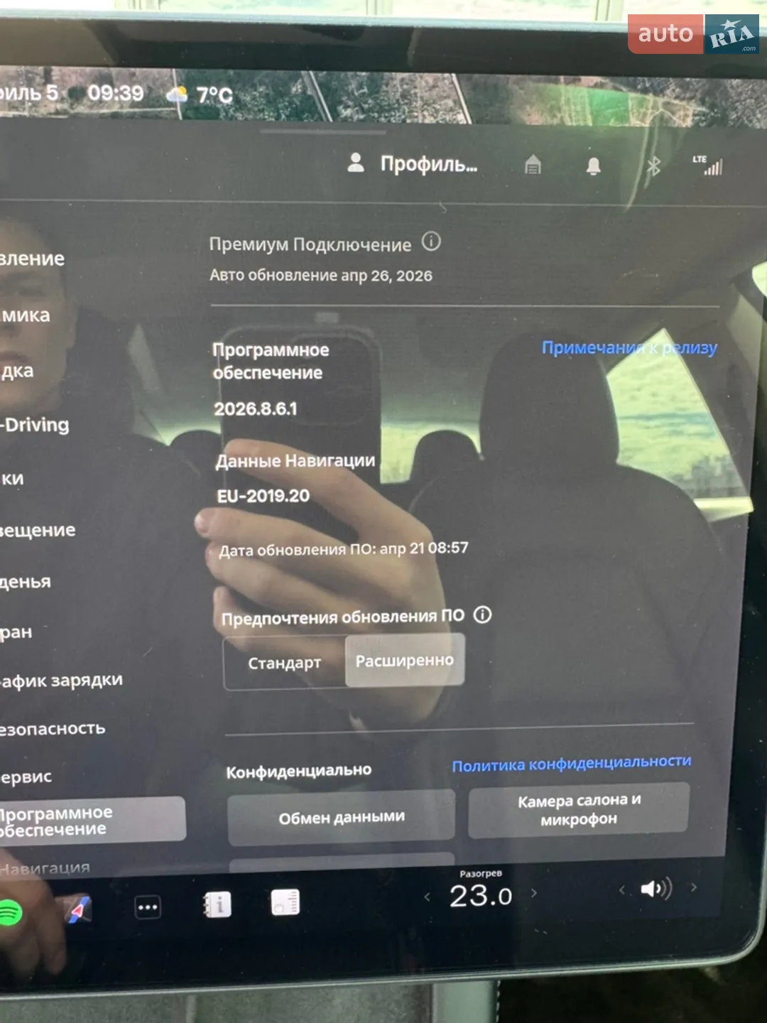 2021 Tesla Model 3 - мініатюра 16