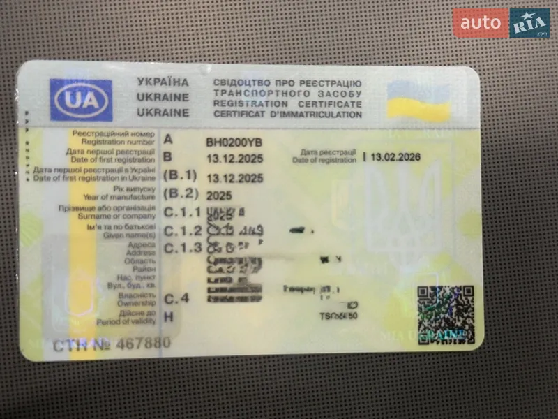 Седан Tesla Model 3 2025 в Одессе документ