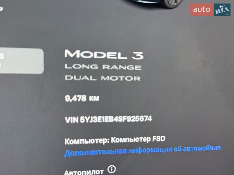 Седан Tesla Model 3 2025 в Одессе