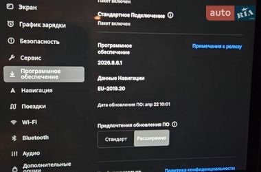 Седан Tesla Model 3 2023 в Глухове