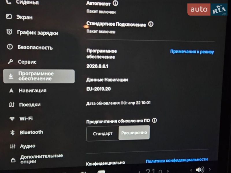 Седан Tesla Model 3 2023 в Глухове