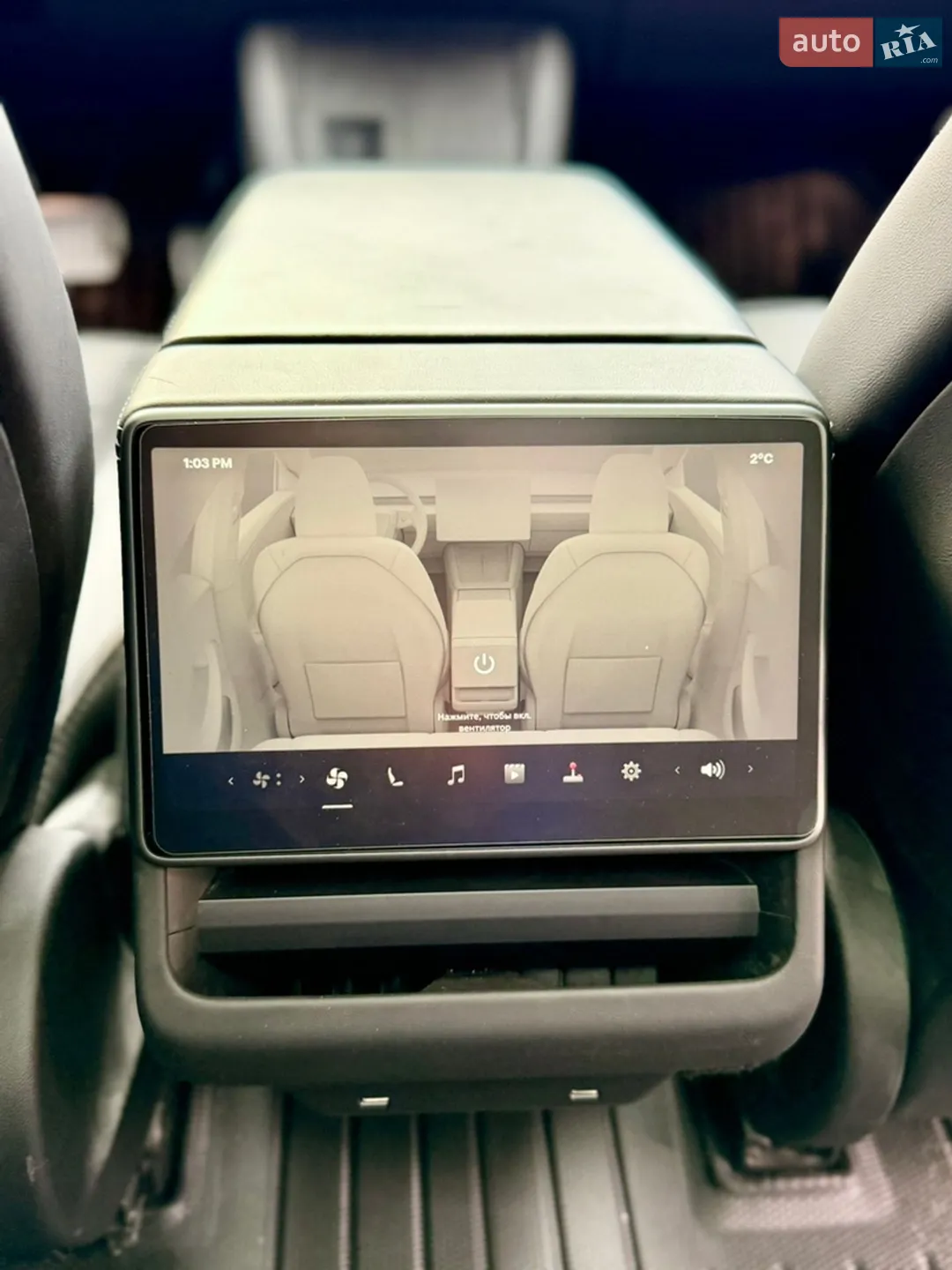 2024 Tesla Model 3 - мініатюра 27