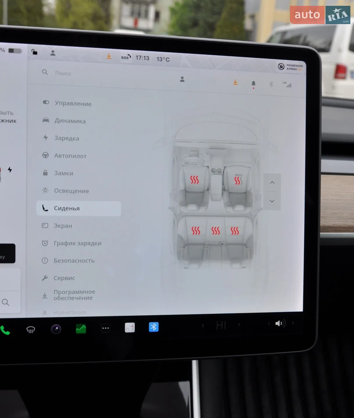 2019 Tesla Model 3 - мініатюра 38