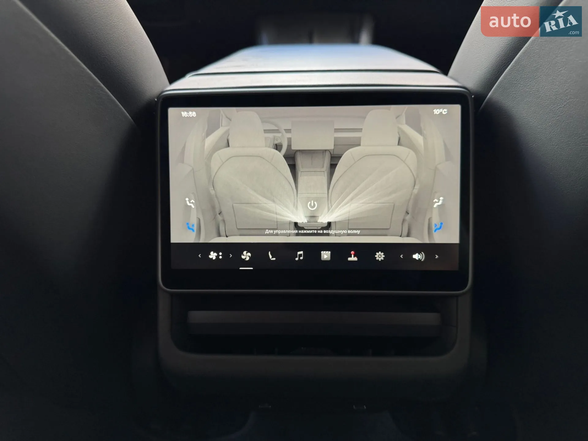 2025 Tesla Model 3 - мініатюра 22