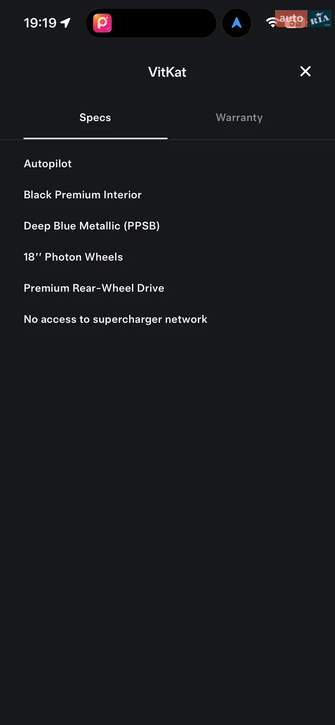 2025 Tesla Model 3 - мініатюра 52