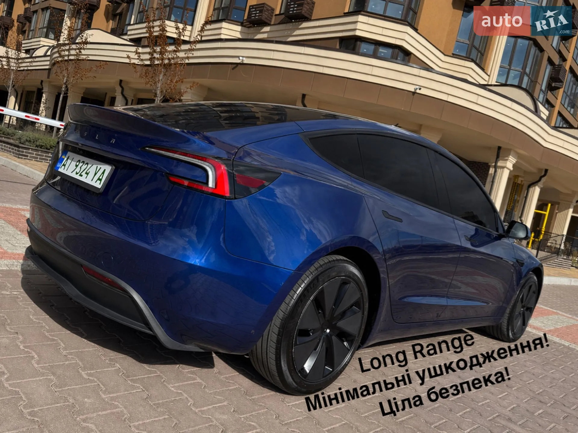 2025 Tesla Model 3 - фото 1