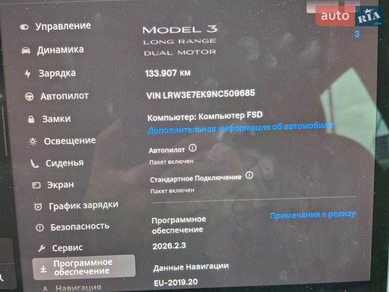 Седан Tesla Model 3 2022 в Ивано-Франковске фото 51 Седан Tesla Model 3 2022 в Ивано-Франковске
