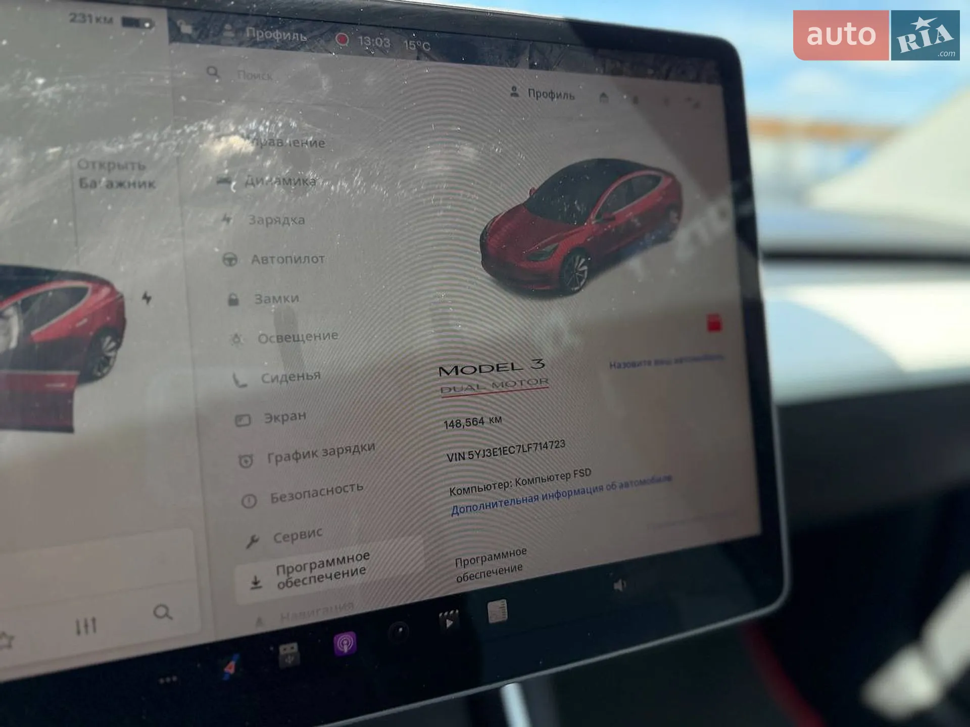 2020 Tesla Model 3 - мініатюра 21