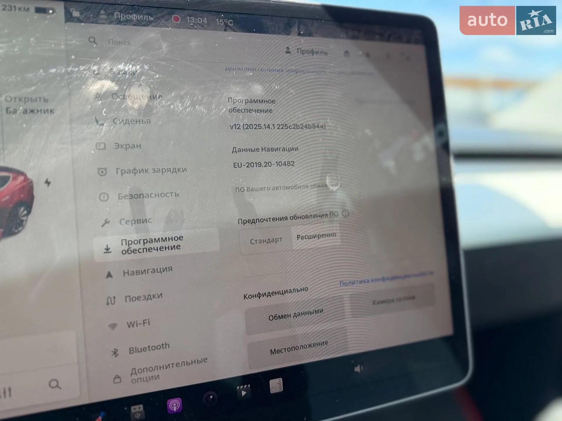 2020 Tesla Model 3 - мініатюра 26