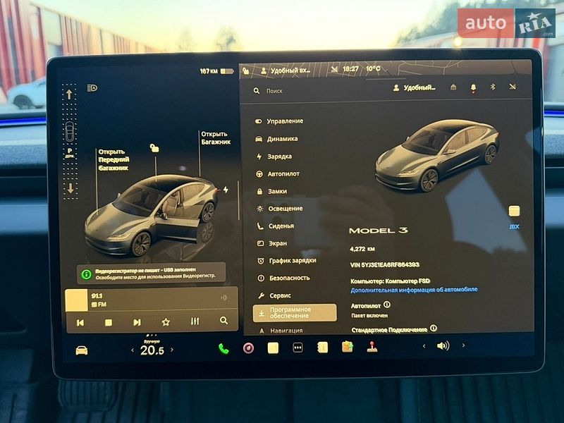 Седан Tesla Model 3 2024 в Львове