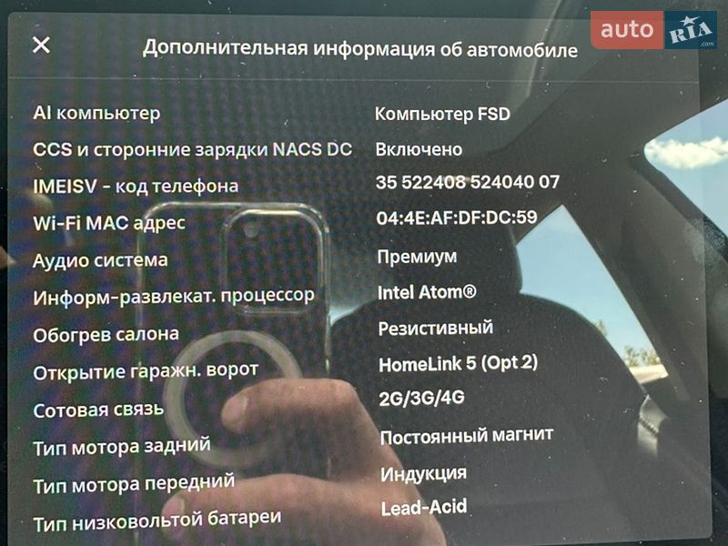 Седан Tesla Model 3 2018 в Ужгороде