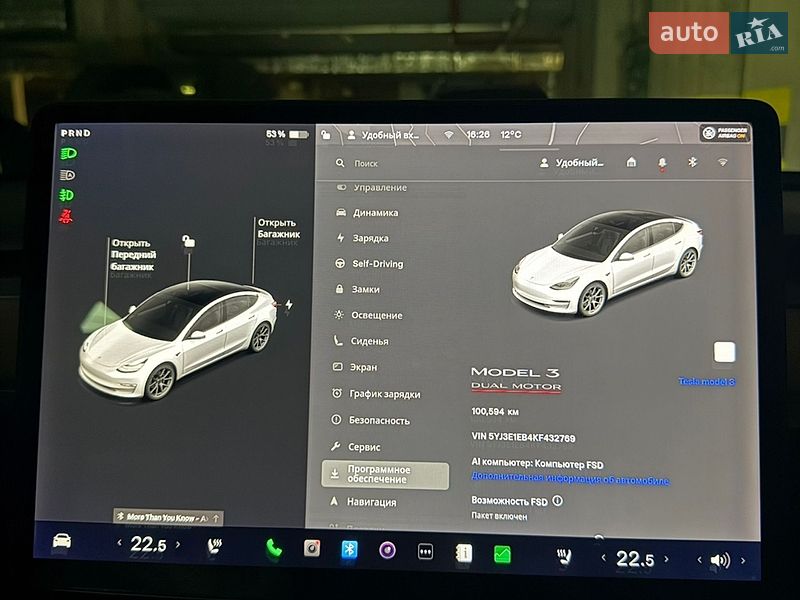 Седан Tesla Model 3 2019 в Киеве