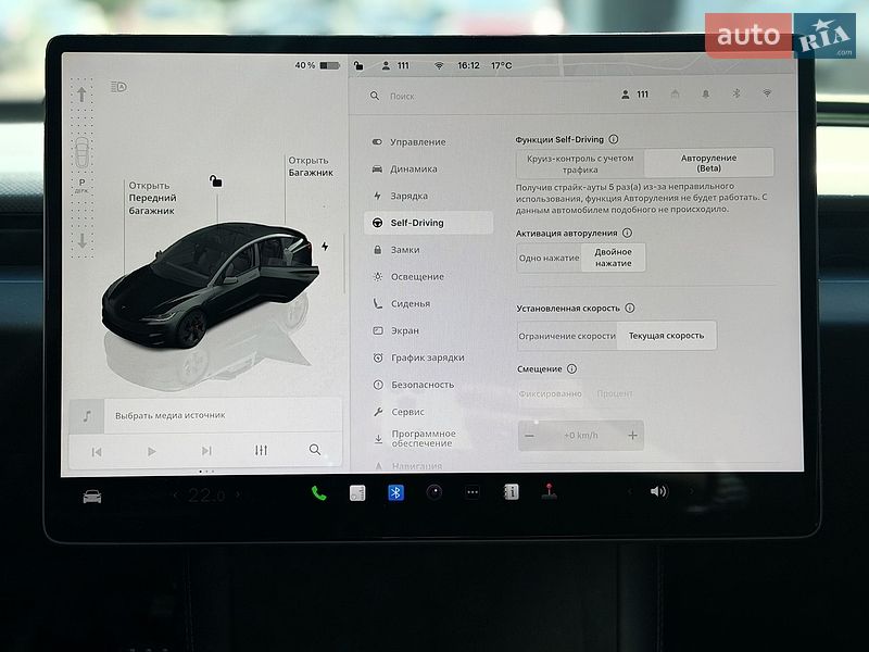 Седан Tesla Model 3 2024 в Киеве