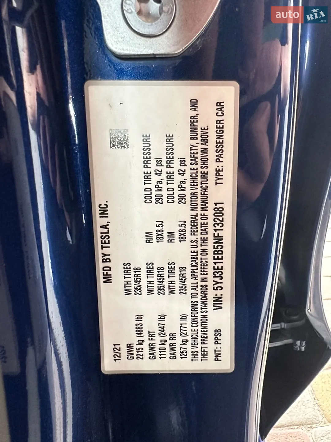 2021 Tesla Model 3 - мініатюра 27