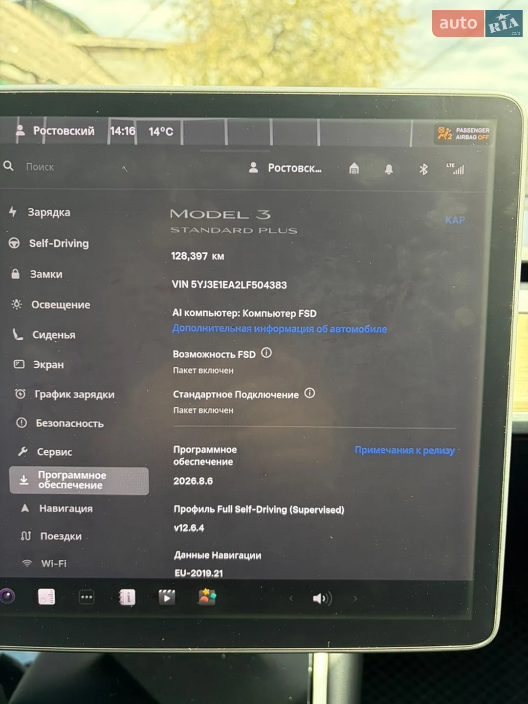2019 Tesla Model 3 - мініатюра 12