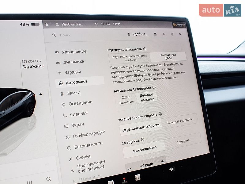 Седан Tesla Model 3 2024 в Львові