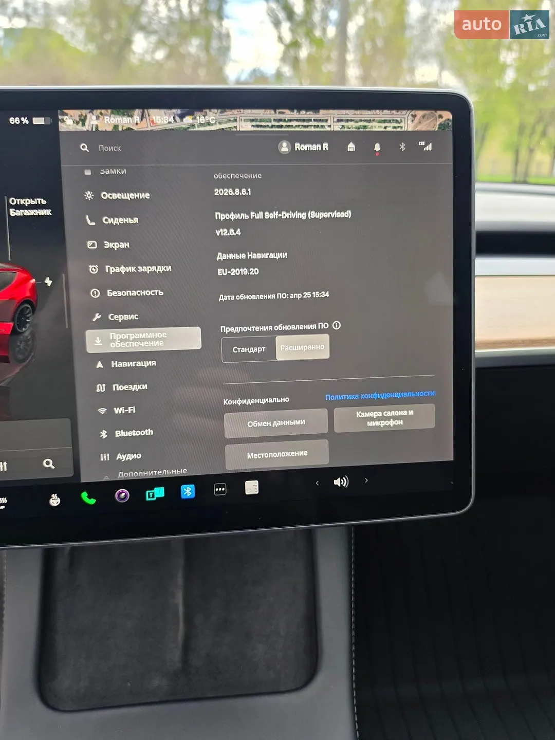 2022 Tesla Model Y - мініатюра 20