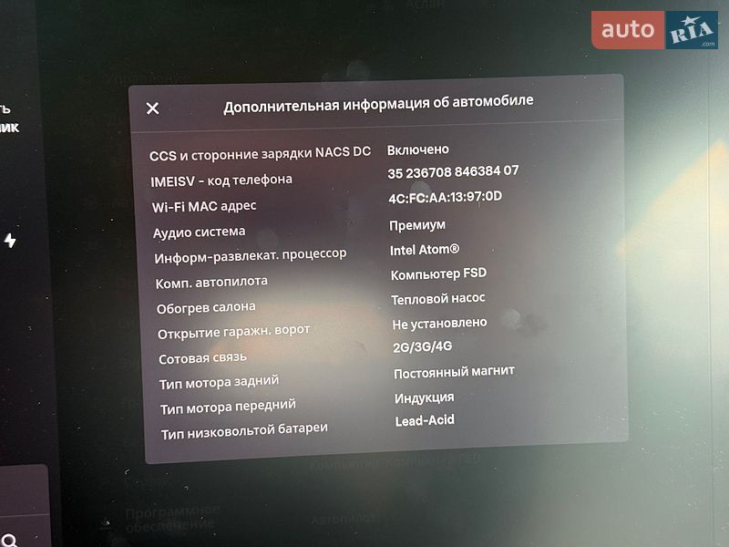 Седан Tesla Model 3 2021 в Києві