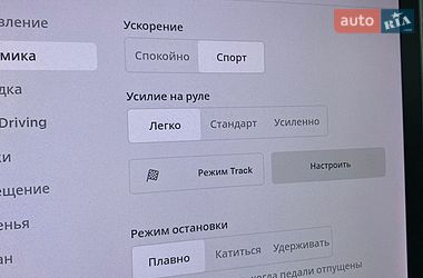 Седан Tesla Model 3 2020 в Ивано-Франковске