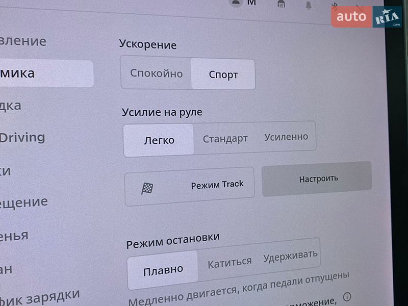 Седан Tesla Model 3 2020 в Ивано-Франковске