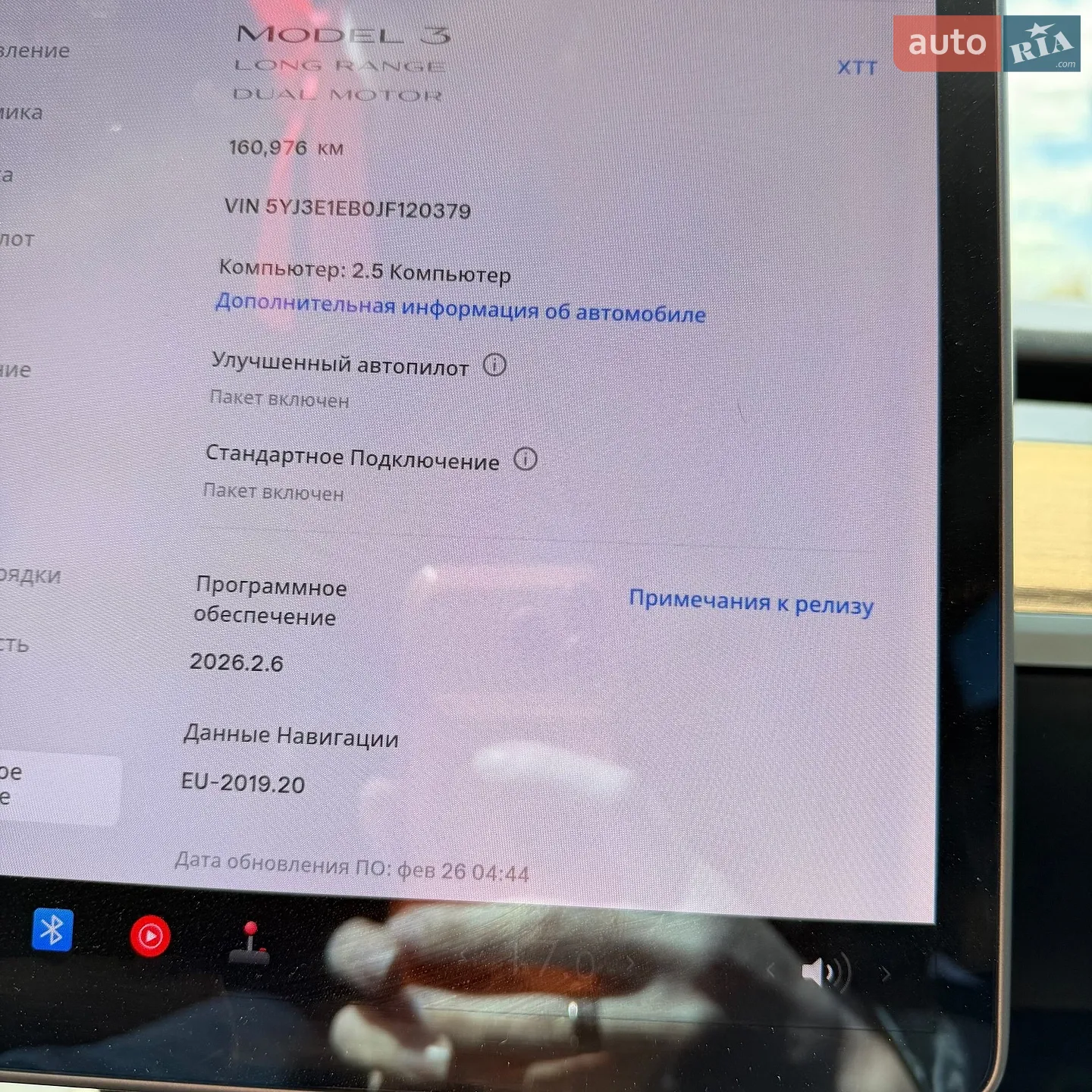 2018 Tesla Model 3 - мініатюра 20