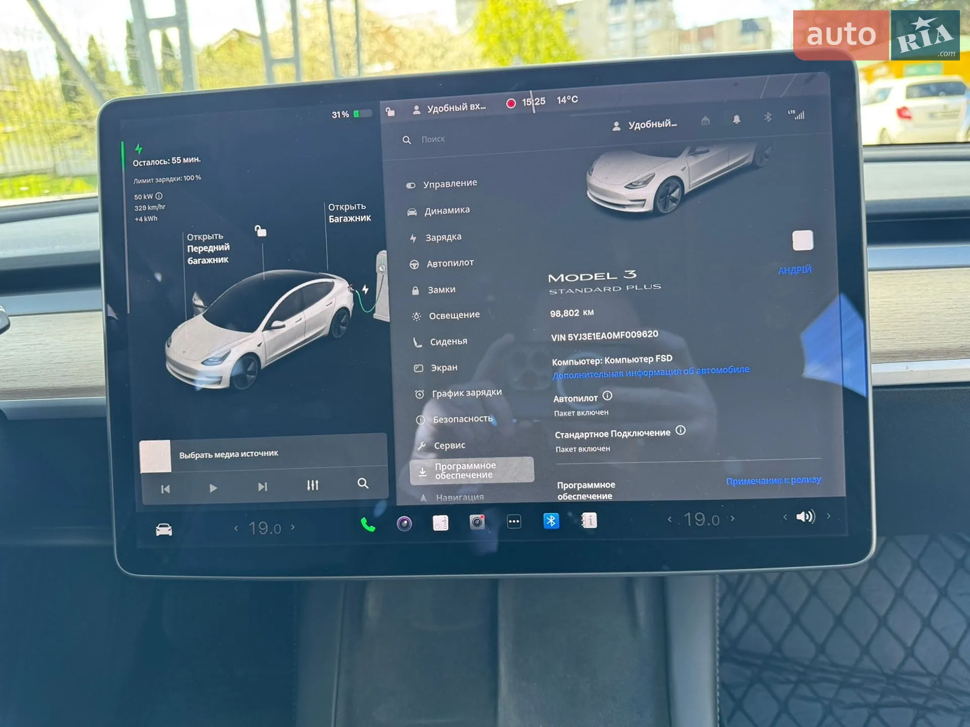 2021 Tesla Model 3 - мініатюра 28