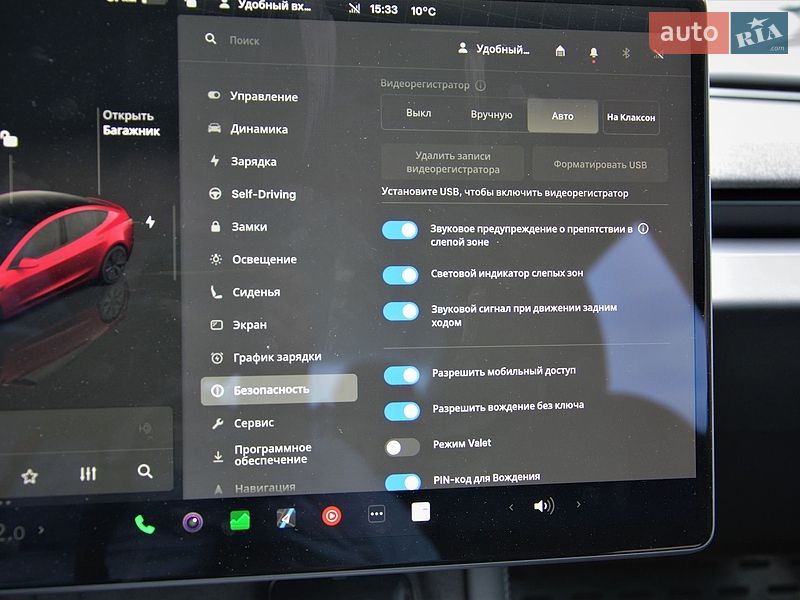 Седан Tesla Model 3 2024 в Киеве