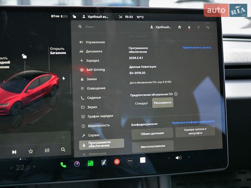 Седан Tesla Model 3 2024 в Киеве