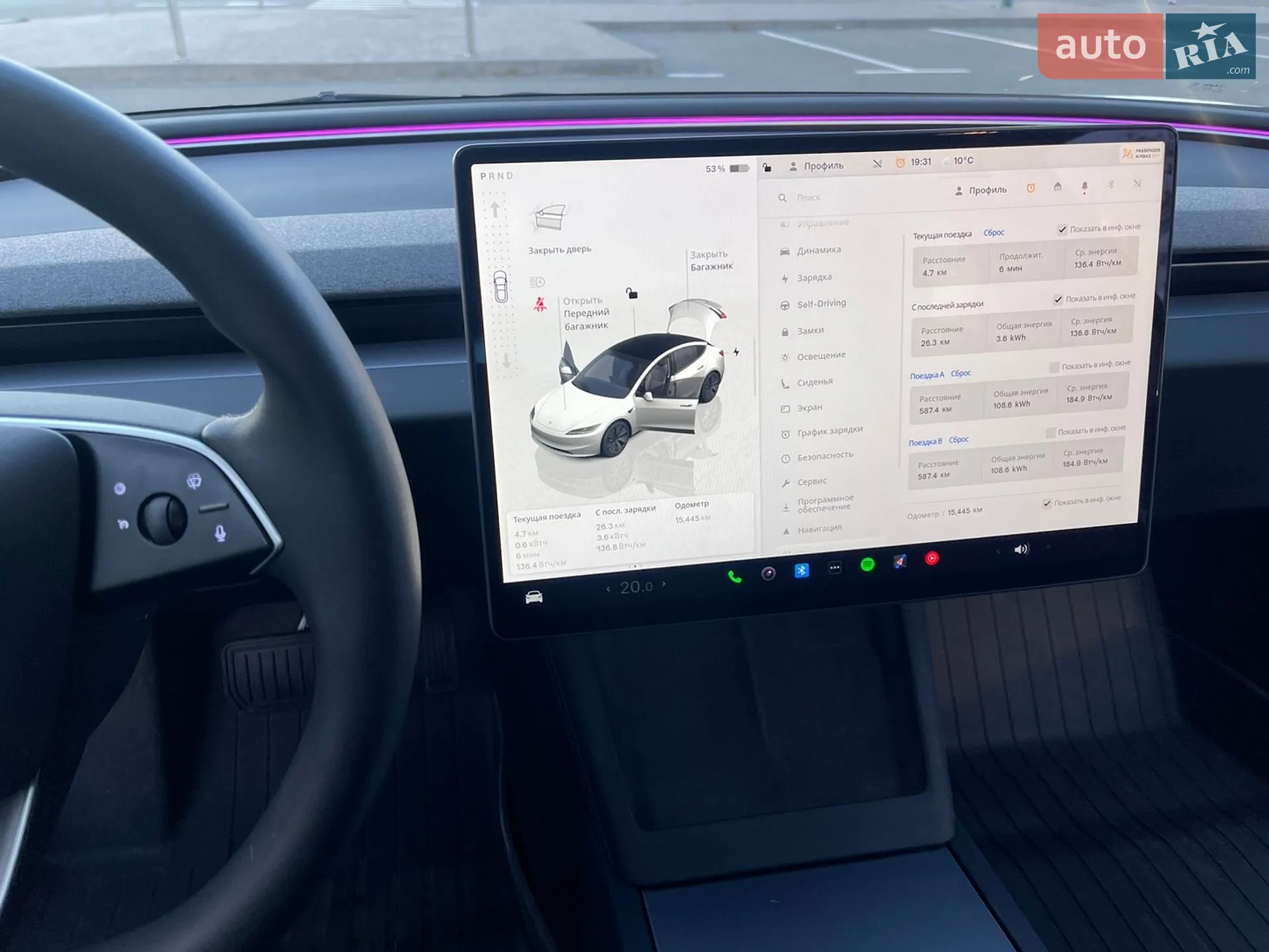 2024 Tesla Model 3 - мініатюра 22