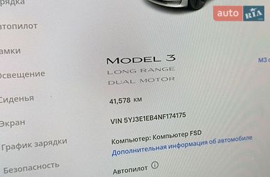 Седан Tesla Model 3 2022 в Києві