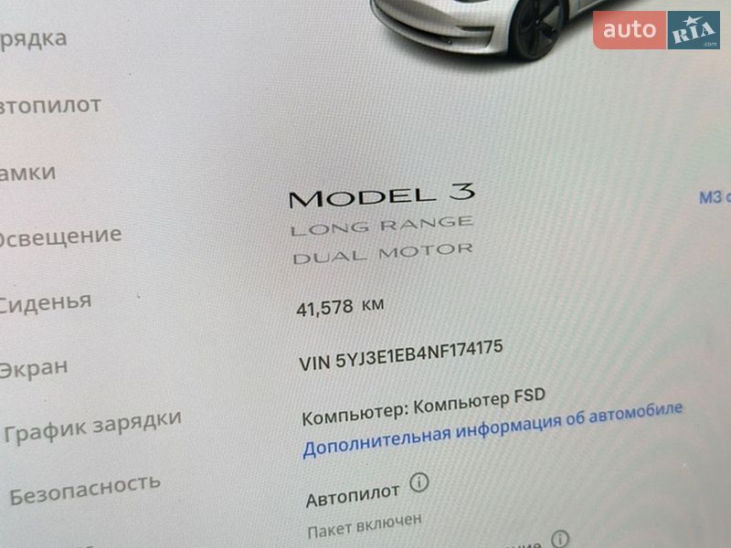 Седан Tesla Model 3 2022 в Києві
