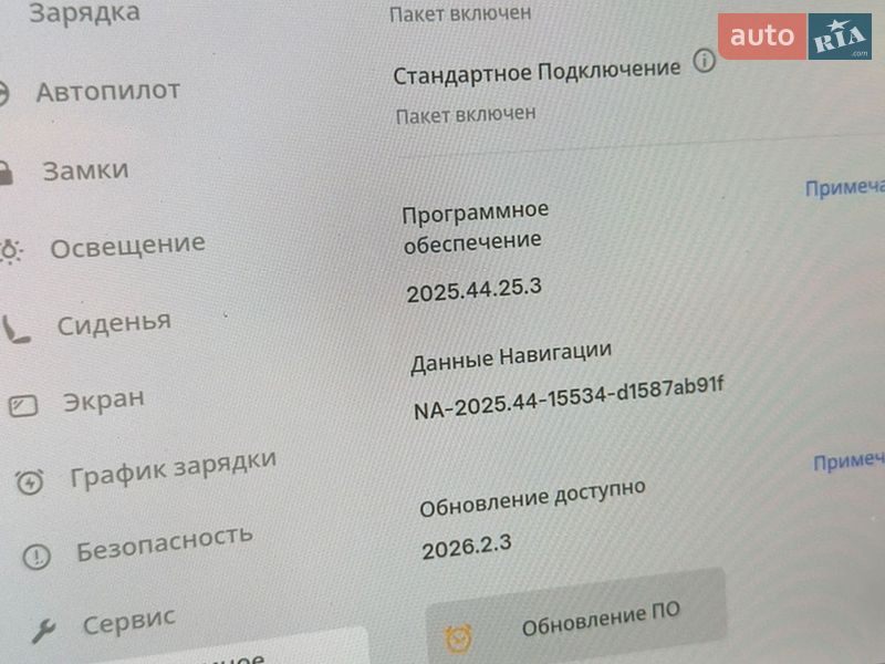 Седан Tesla Model 3 2022 в Києві