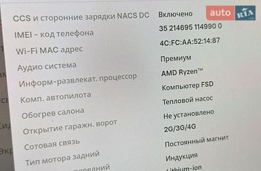 Седан Tesla Model 3 2022 в Києві