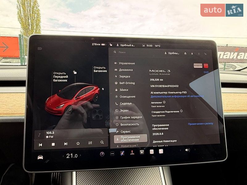 Седан Tesla Model 3 2018 в Одессе