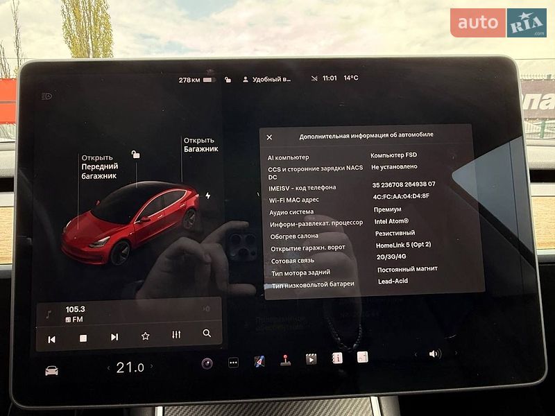 Седан Tesla Model 3 2018 в Одессе