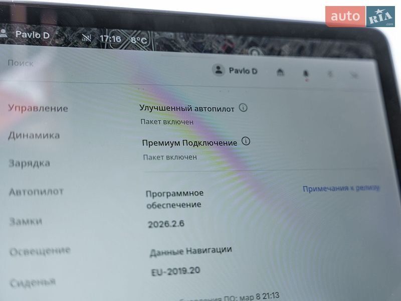Седан Tesla Model 3 2018 в Києві