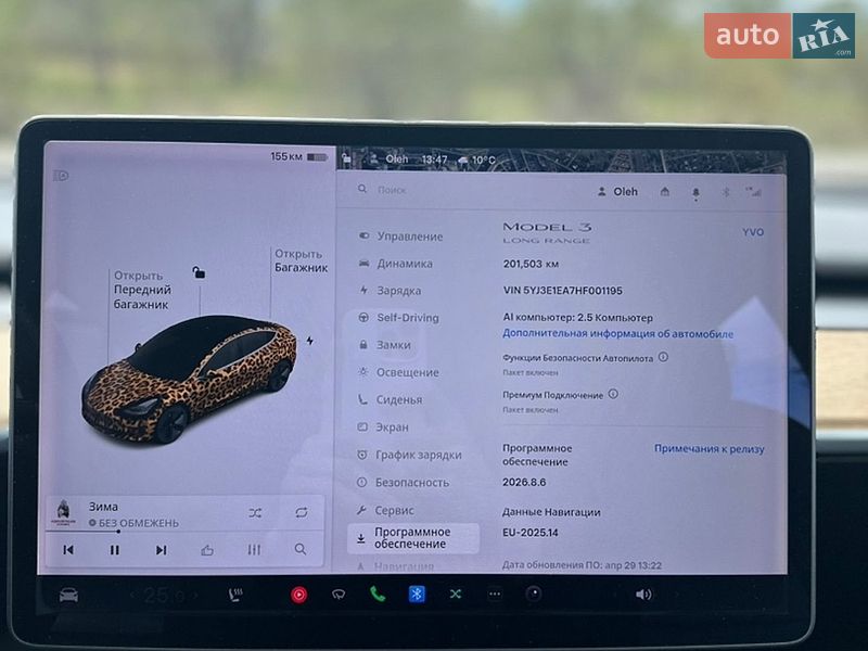 Седан Tesla Model 3 2017 в Львове