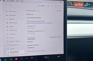 Седан Tesla Model 3 2023 в Тернополе фото 9 Седан Tesla Model 3 2023 в Тернополе