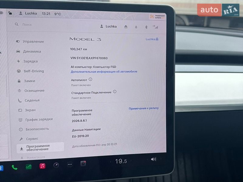 Седан Tesla Model 3 2023 в Тернополе фото 9 Седан Tesla Model 3 2023 в Тернополе